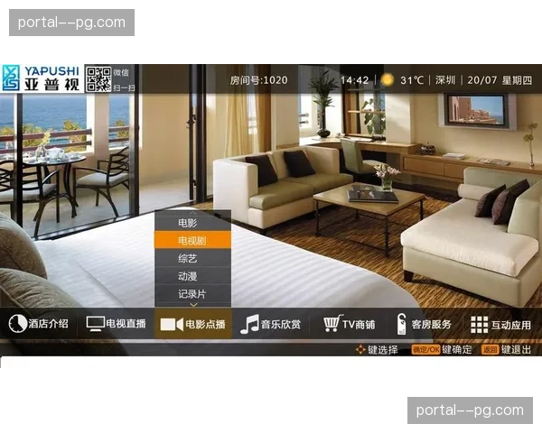 电视频道与流媒体不仅共存，且在底层生产链上弥合