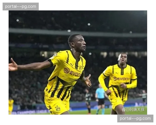 多特蒙德客场战绩评估 剩余赛程中客场挑战难度